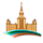 Главная